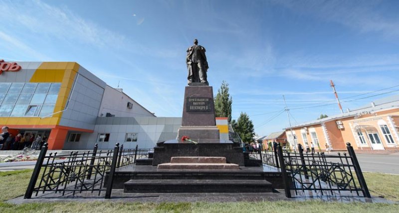 Прогноз погоды Бутурлиновка Воронежская область