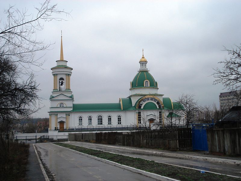 Прогноз погоды Нововоронеж Воронежская область